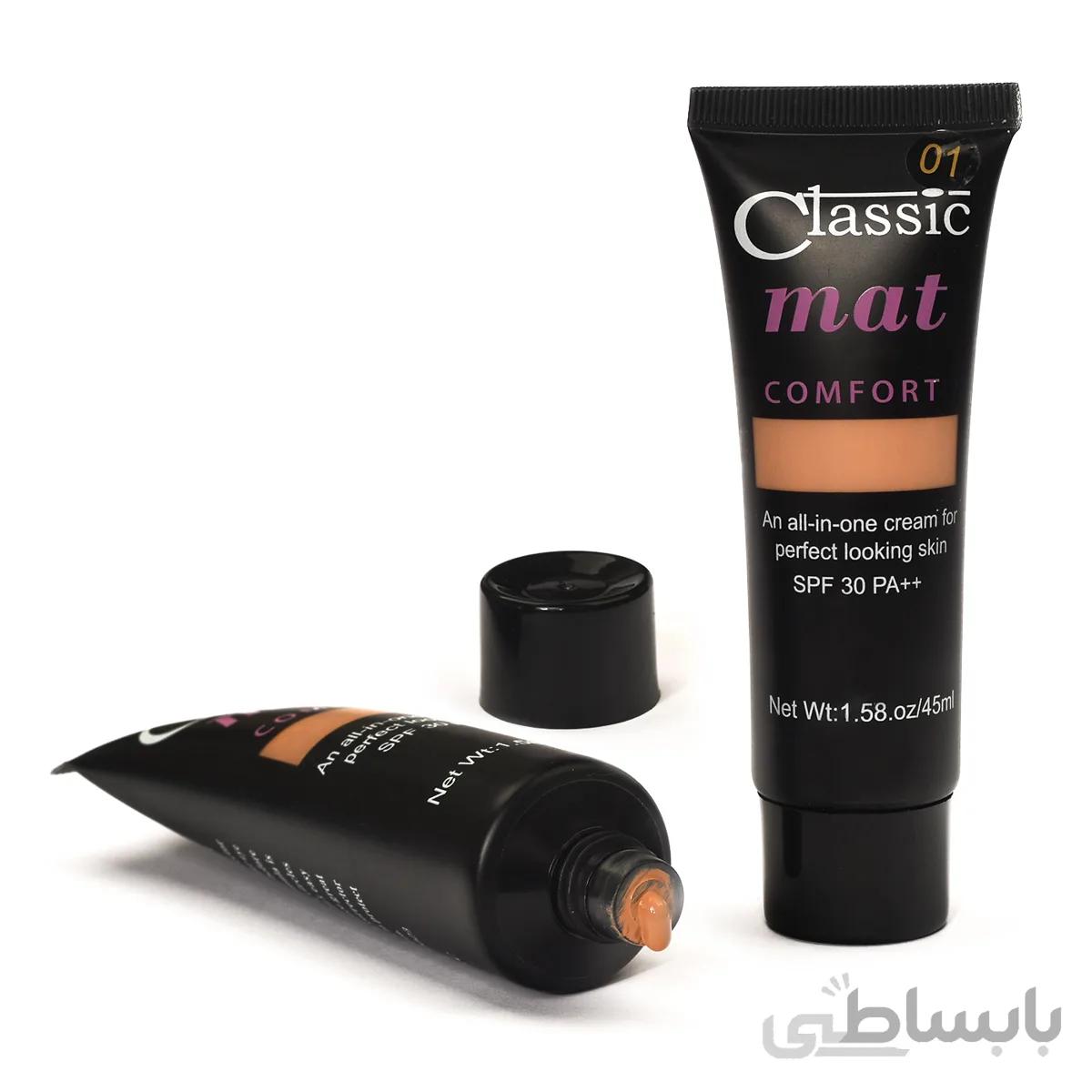 کرم پودر تیوپی مات کلاسیک Classic