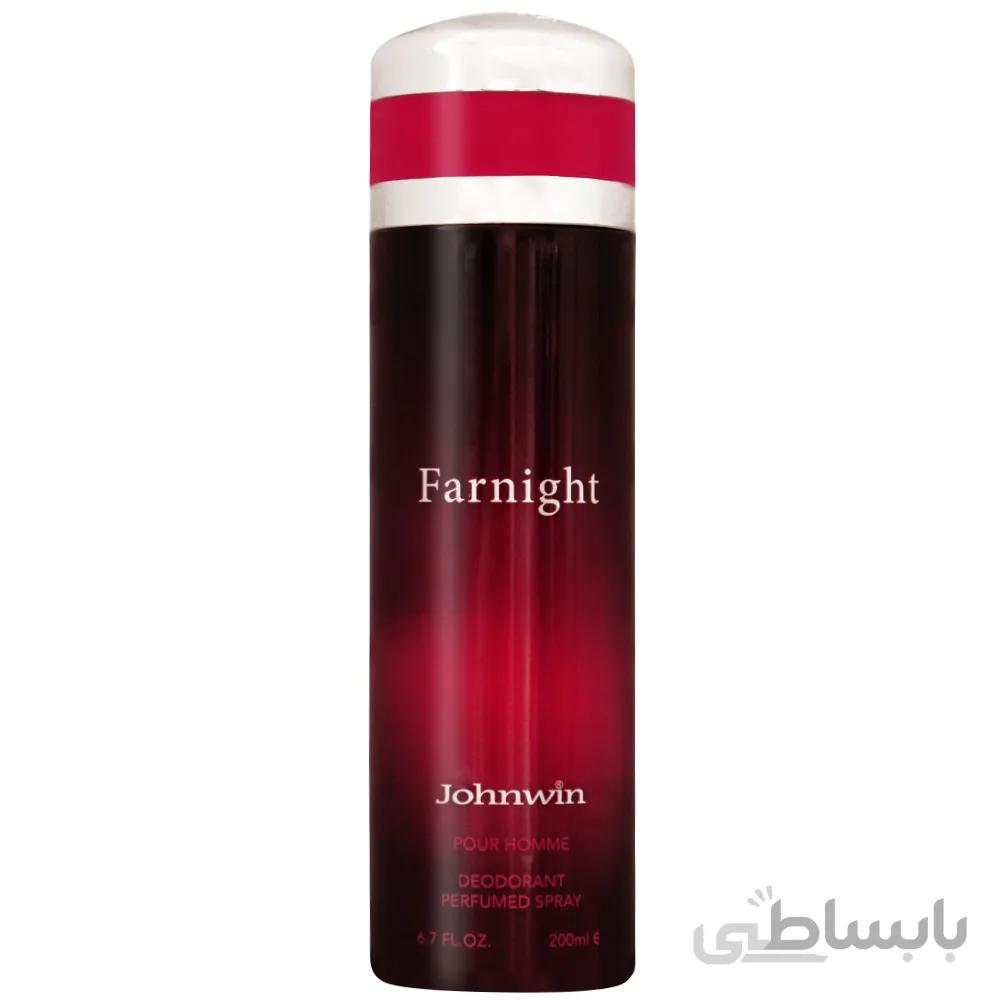 اسپری دئودورانت مردانه مدل فارنایت حجم 200 میل ا Farnight Spray For Men