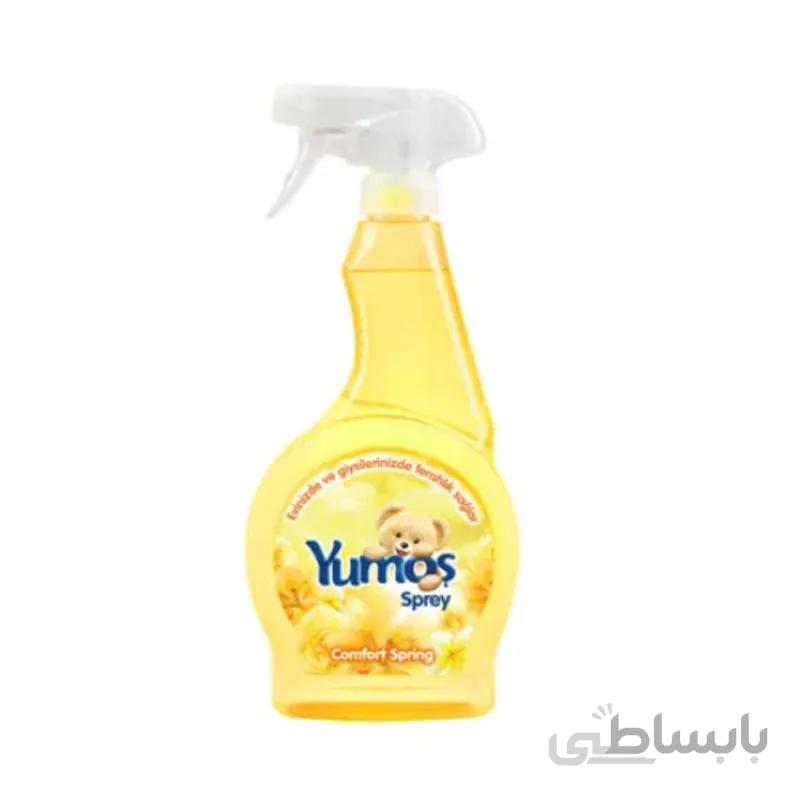 اسپری خوشبو کننده یوموش مدل Comfort