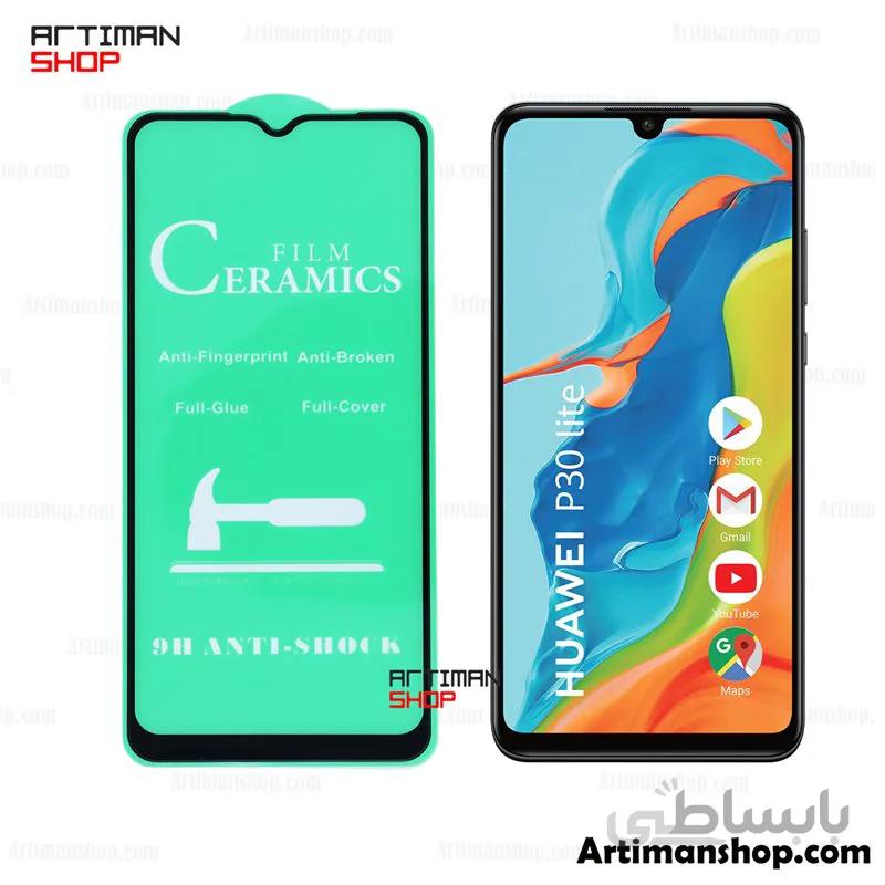 گلس سرامیکی گوشی huawei p30 lite