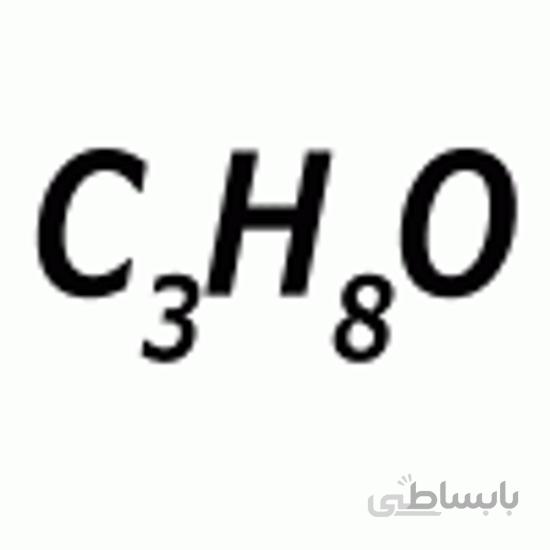 2-پروپانول