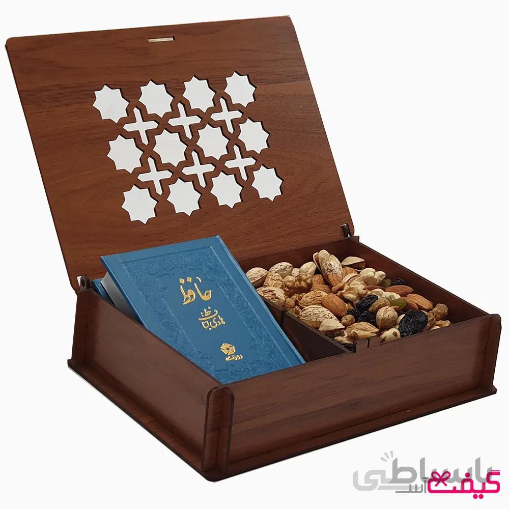 کادو یلدایی شاعرانه