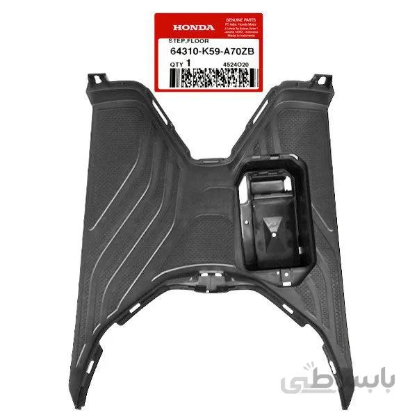 کف پایی فابریک مناسب هوندا کلیک مدل BLE-150i