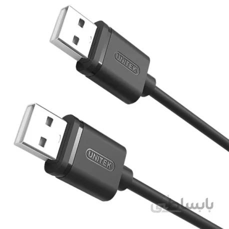 کابل لینک USB یونیتک مدل Y-C442GBK