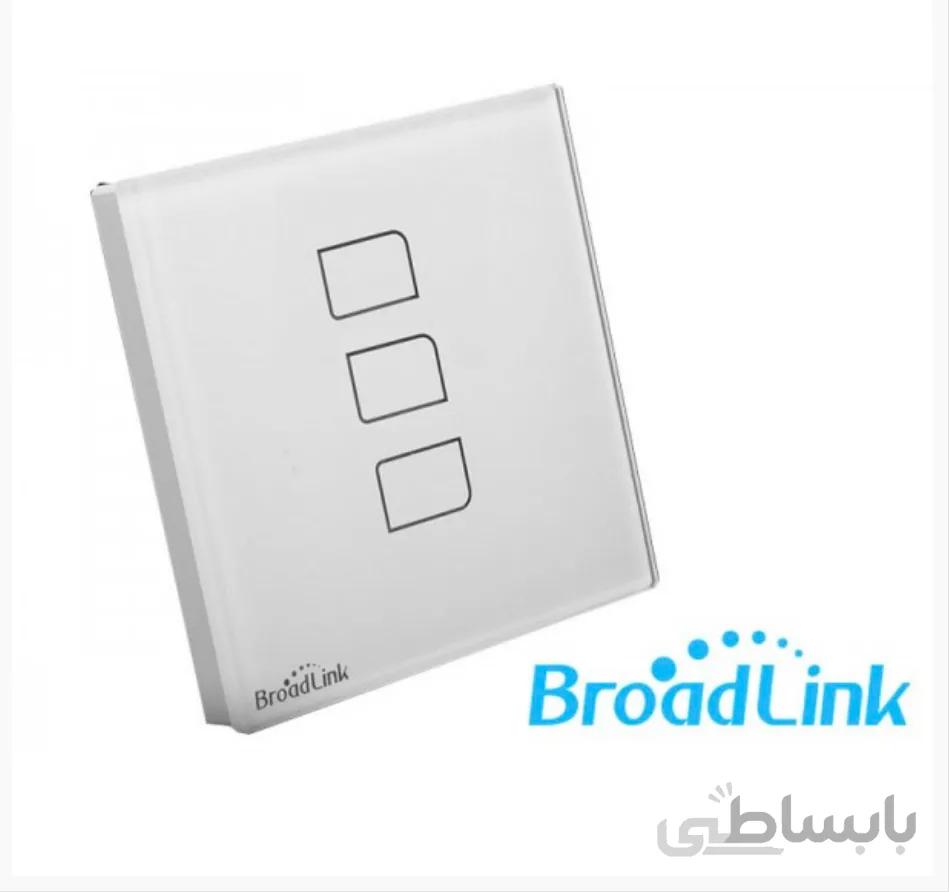 کلید سه پل لمسی BROADLINK مدل TC2