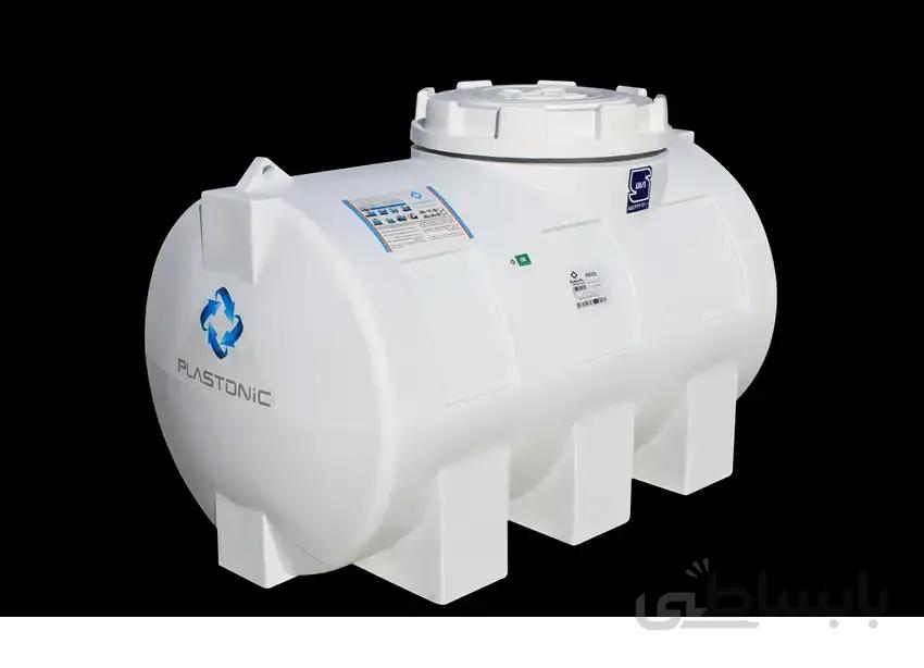 مخزن آب افقی plastonic پلاستونیک (70 تا 300 لیتری)