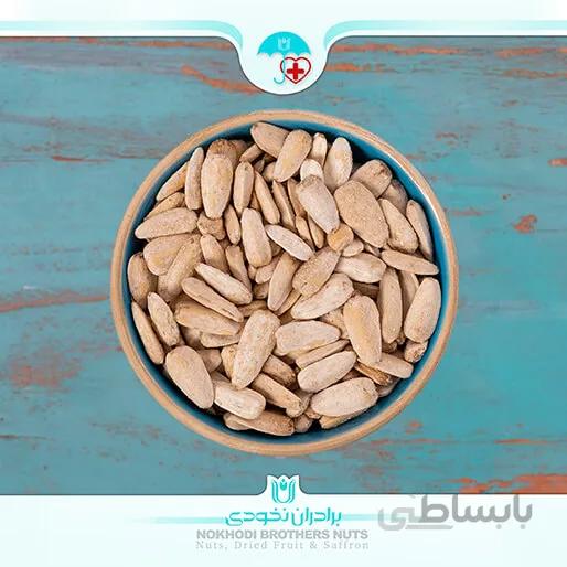 آفتابگردان سفید