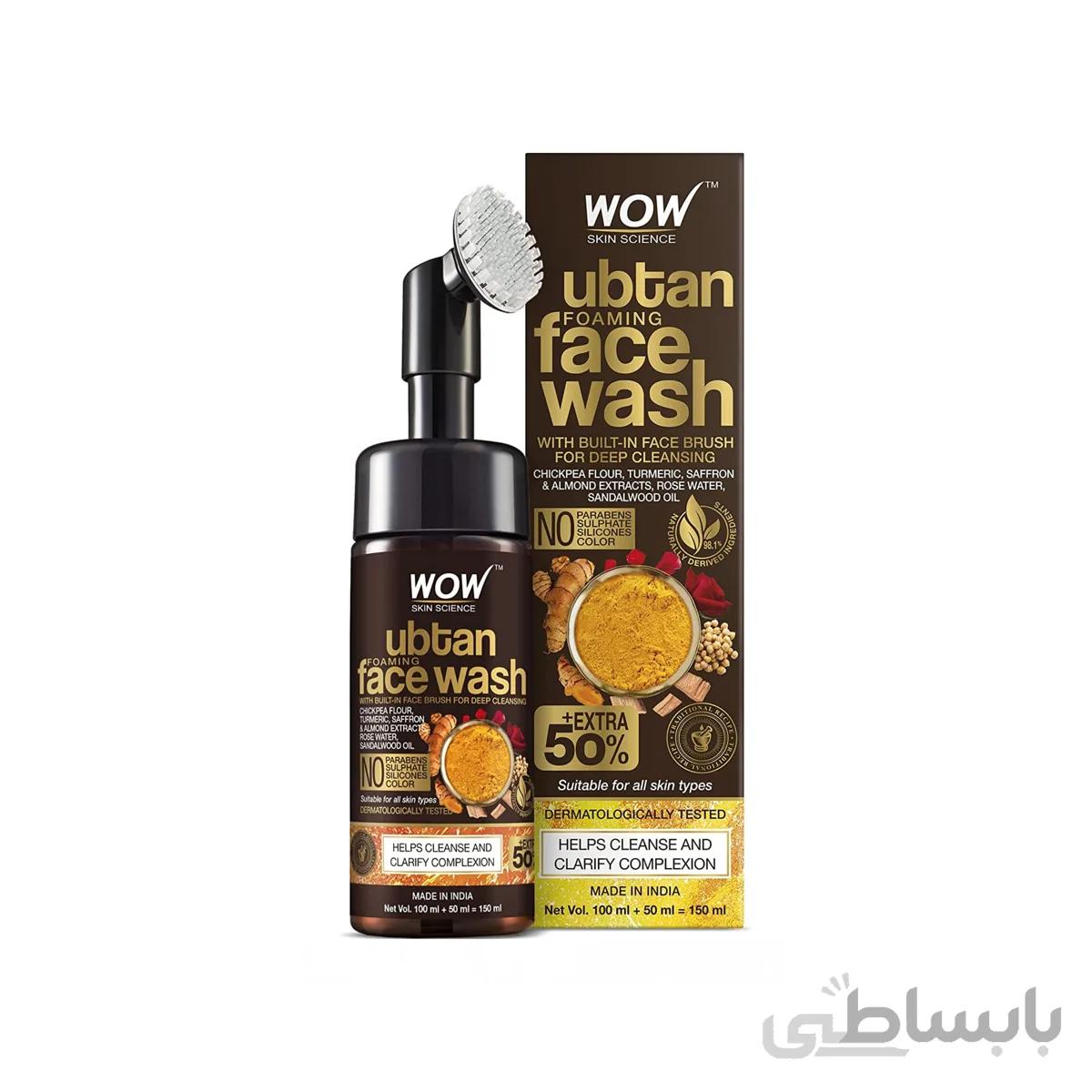شوینده و پاکساز صورت ارگانیک فومی با فرچه سیلیکونی برند wow