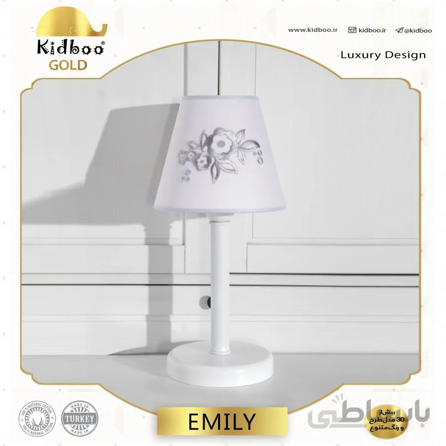 آباژور اتاق کودک Emily