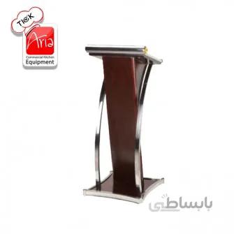 تریبون - SX-29