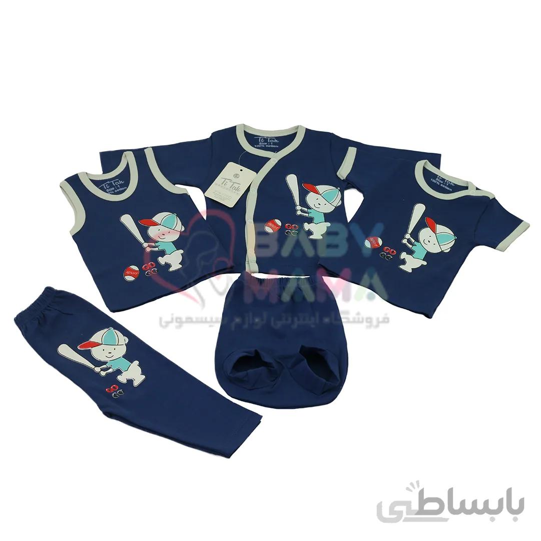 ست ۵ تیکه Ti Tak چاپی بیسبال