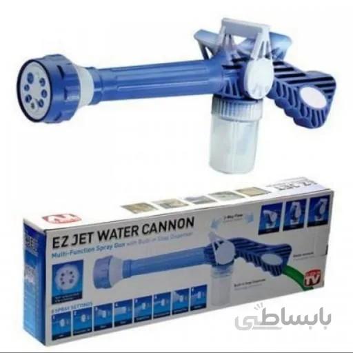 آبپاش همه کاره ایزی جت ا EZ Jet Water Canon