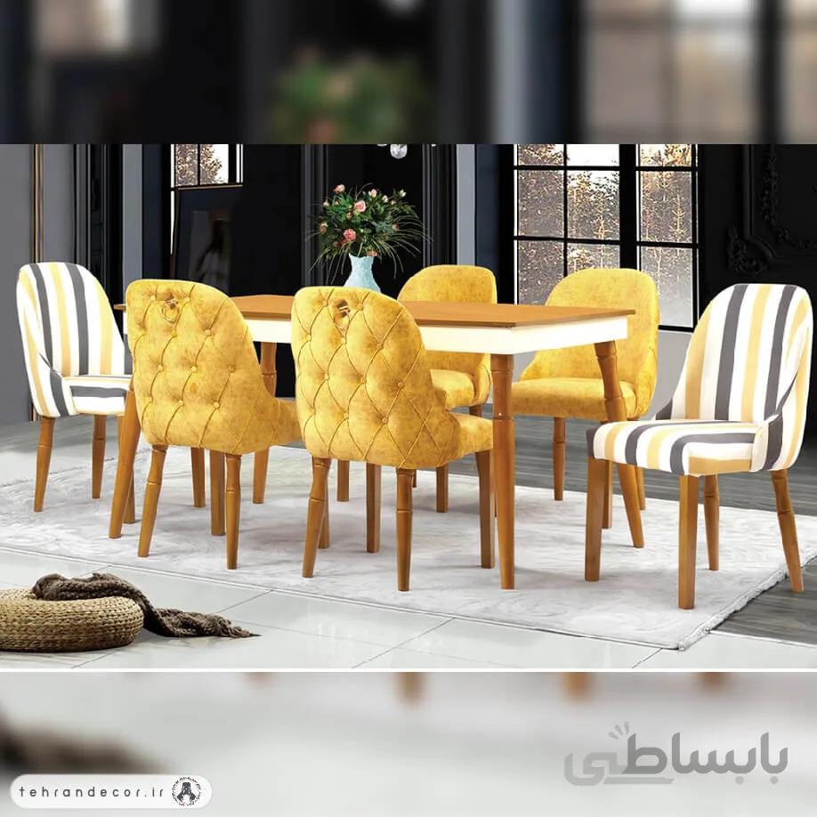 ست میزناهارخوری آیناز