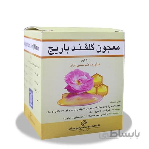 معجون گلقند باریج اسانس ا Barij Essence Golghand Majun