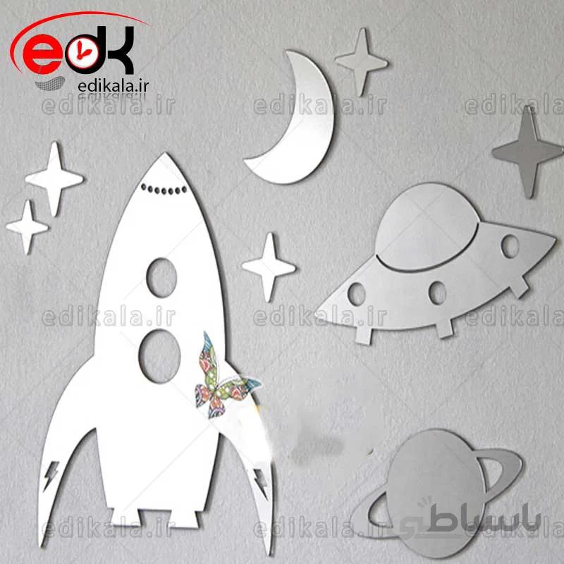 اینه دکوراتیو دیواری فانتزی طرح فضانورد در پنج رنگ