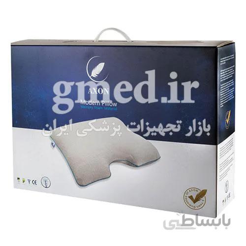 بالشت طبی مموری فوم آکسون axon مدل مدرن ساخت ایران