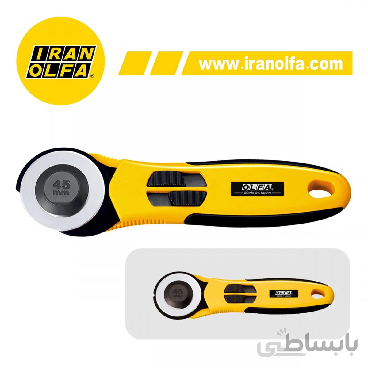 کاتر غلتکی الفا OLFA ژاپن مدل RTY 2NS