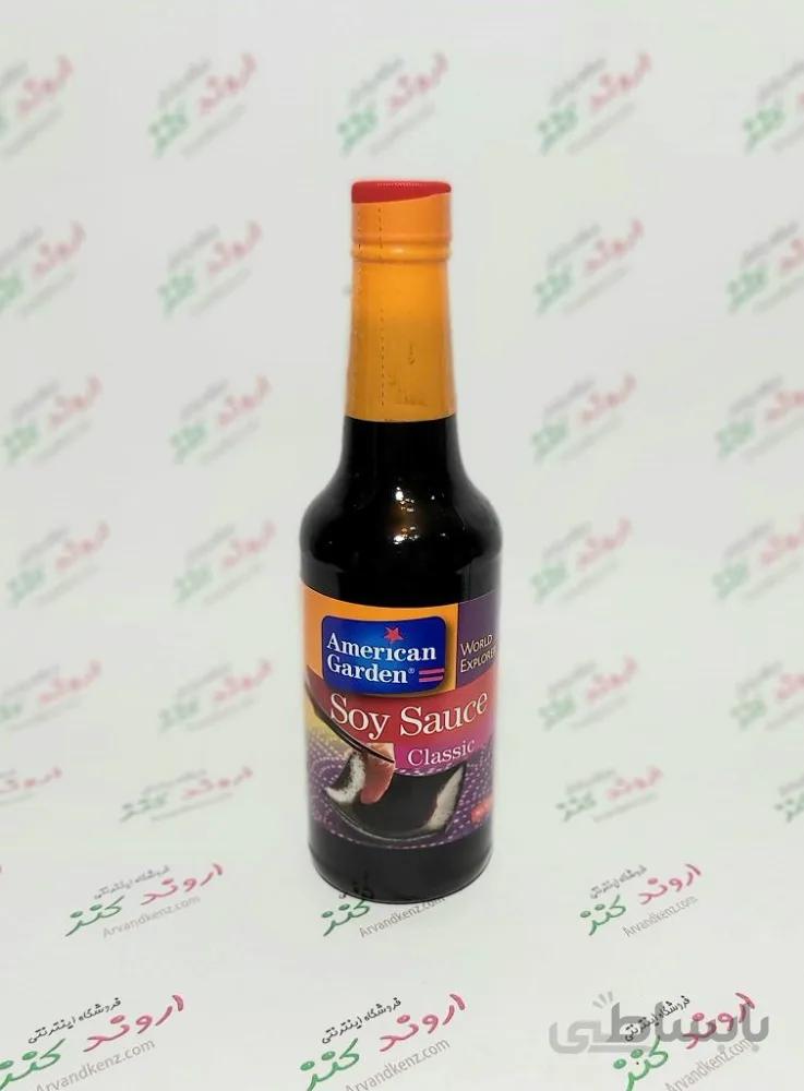 سس سویا آمریکن گاردن American Garden Soy Sauce