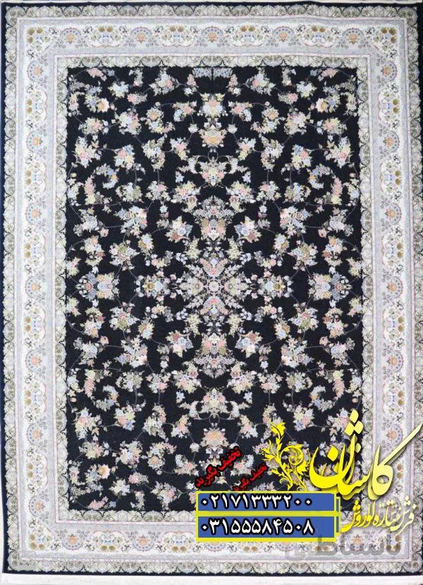 فرش کاشان 1500 شانه برجسته نقشه افشان بهار سرمه ای