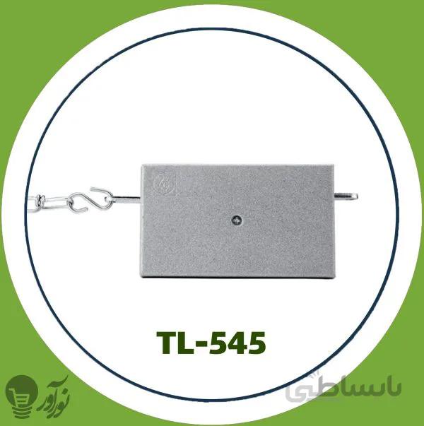 قفل درب بازکن مدل TL-545 (قفل مغزی)