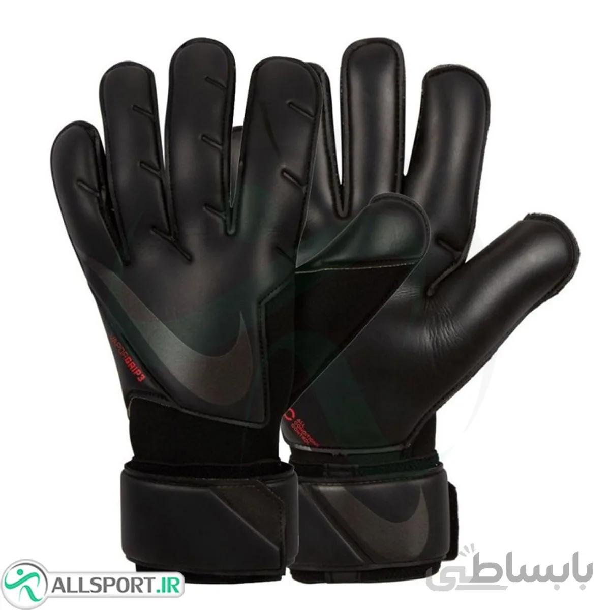 دستکش دروازه بانی نایک Nike Goalkeeper Vapor Grip 3 CN5650-011