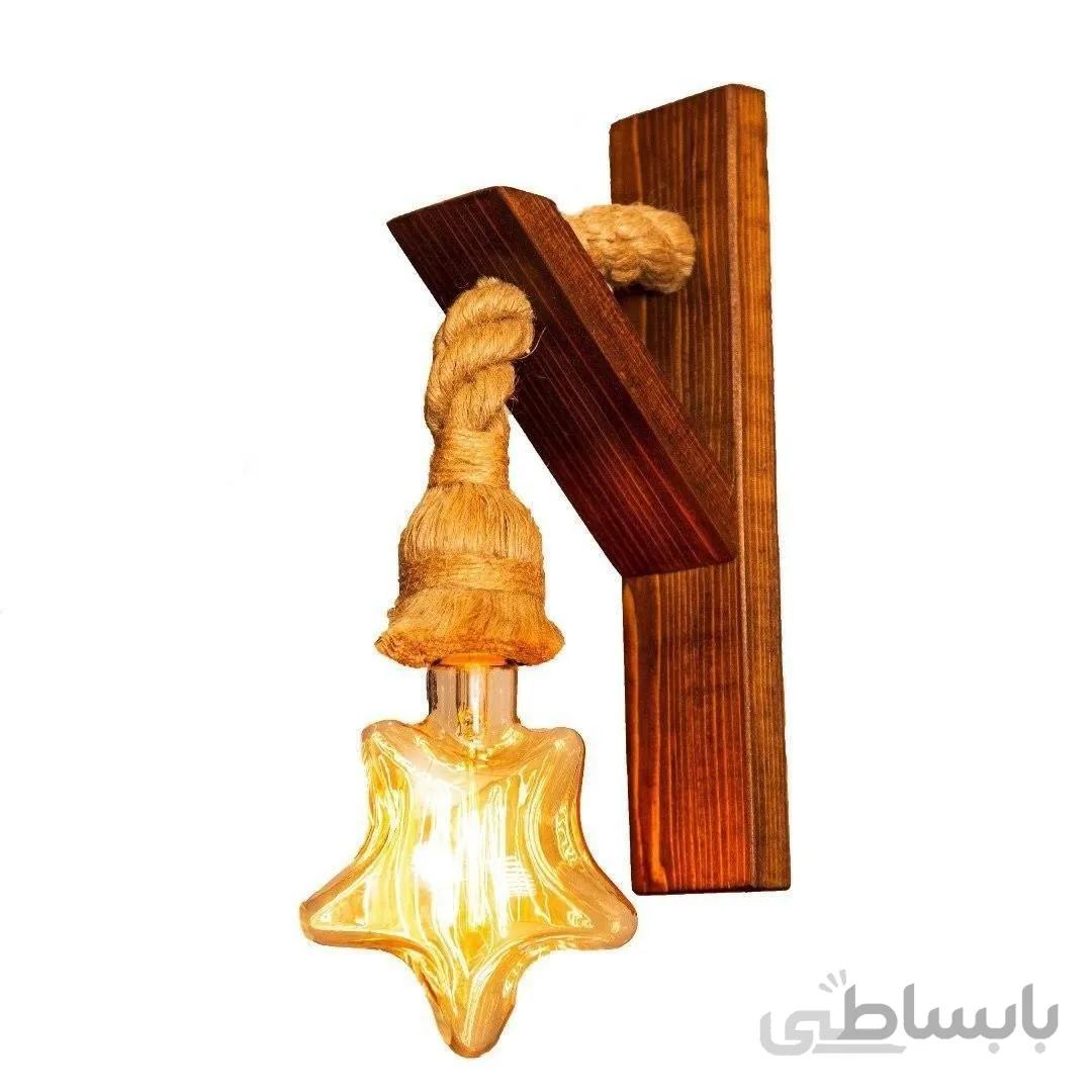 چراغ دیواری کنفی مدل H6