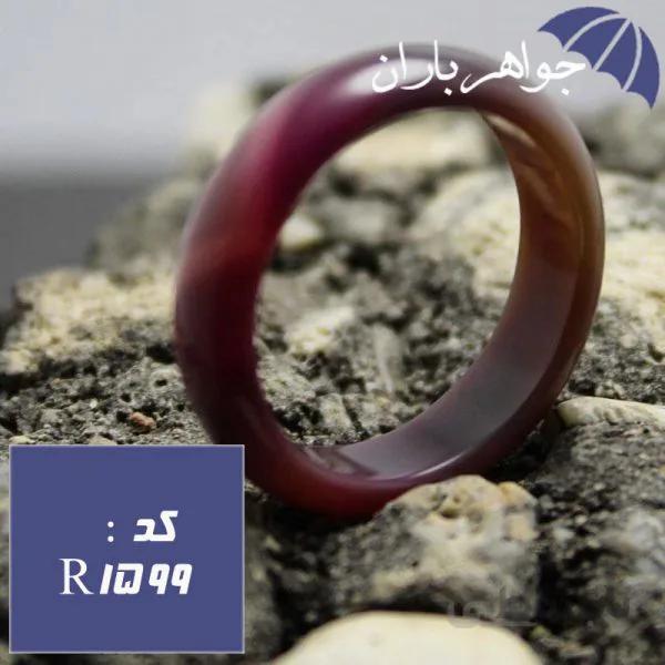 حلقه عقیق بنفش خاص خوشرنگ کد R_1599