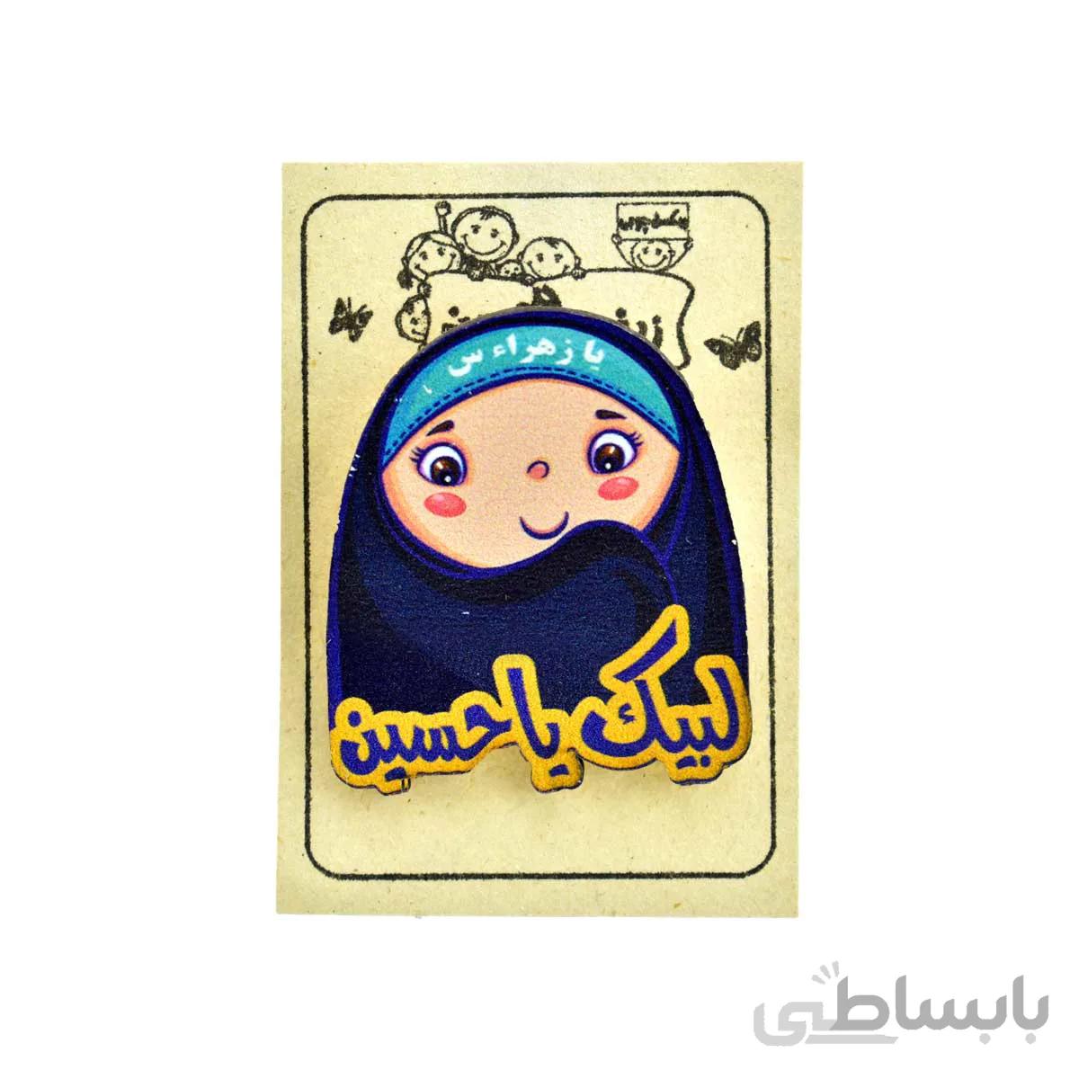 پیکسل چوبی مذهبی دخترانه 6