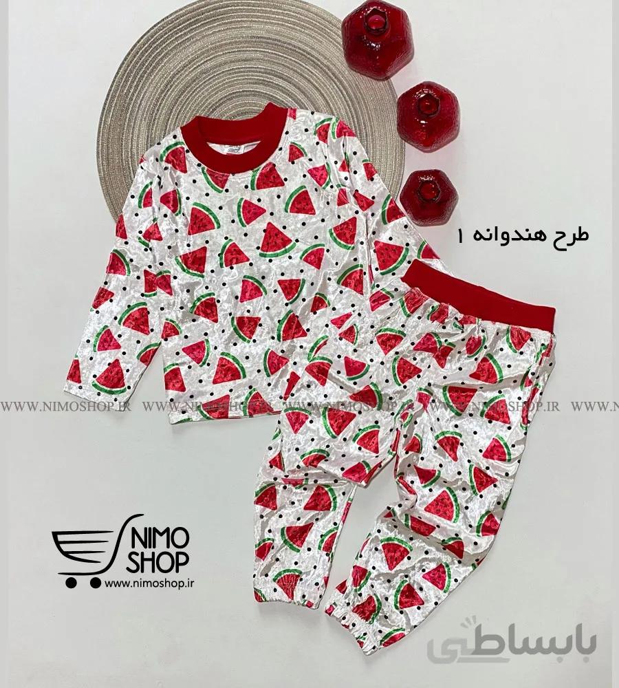 ست بلوز شلوار مخمل یلدایی طرح هندوانه