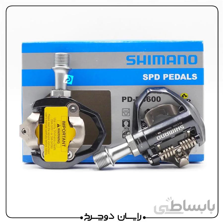 پنجه رکاب قفل شو یک طرفه دوچرخه شیمانو (ULTEGRA (PD-ES600
