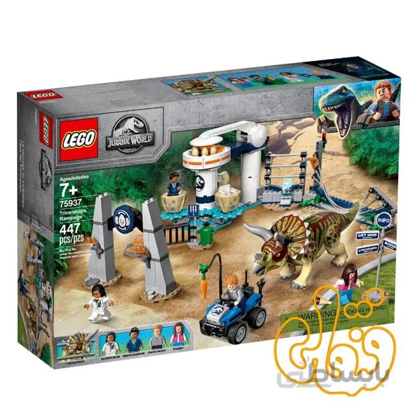 ساختنی لگو ژوراسیک خشم دایناسور Jurassic World Triceratops Rampage 75937