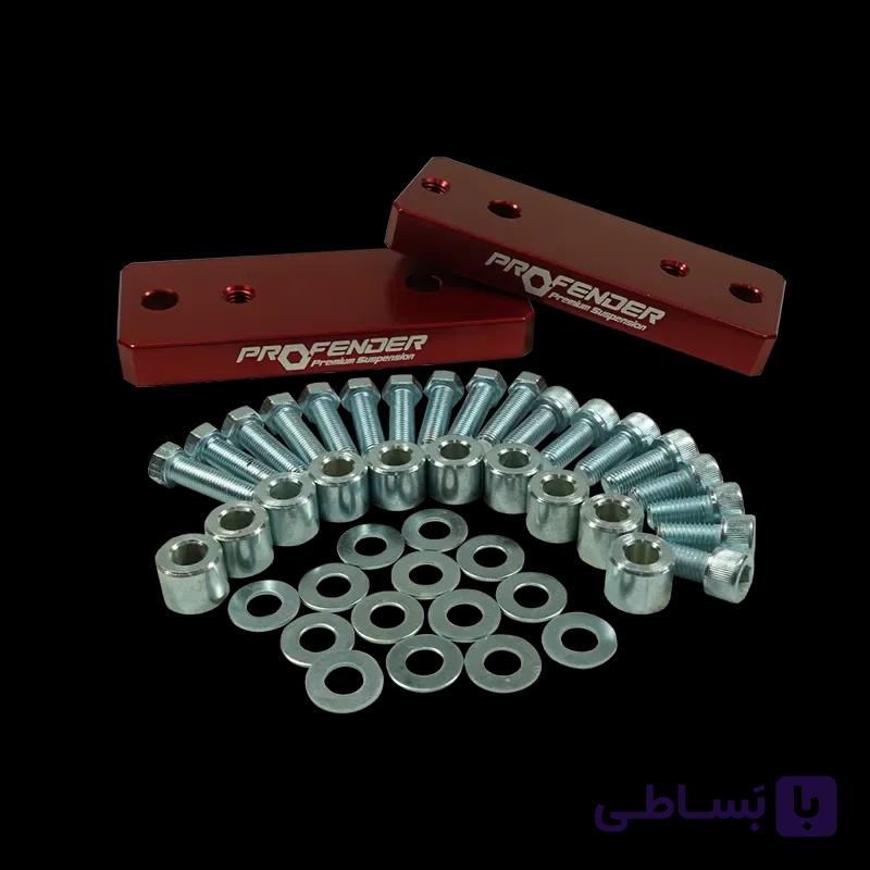 براکت اسپیسر موجگیر جلو پروفندر