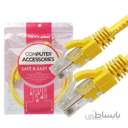کابل شبکه کات 5 تسکو 1متری