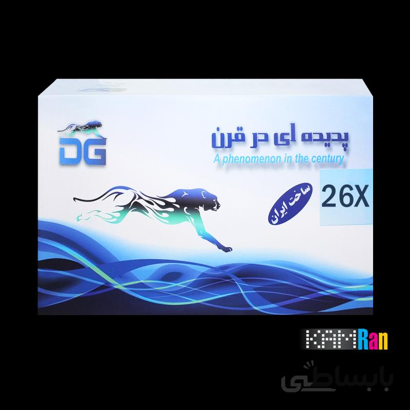 کارتریج لیزری دیجی حجم بالا اچ پی 26X