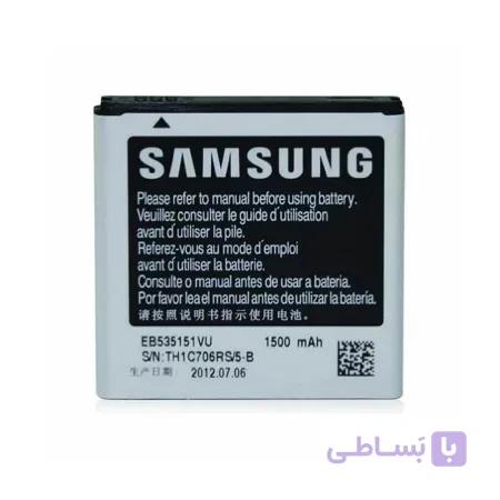 باتری سامسونگ Samsung Galaxy S Advance I9070 - EB535151VU