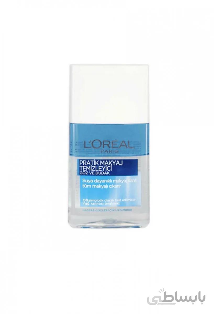 پاک کننده چشم و لب لورآل l'oreal