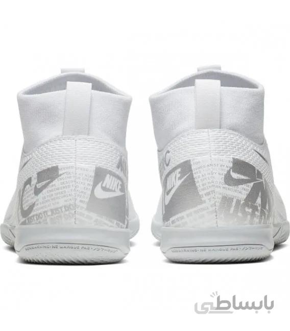 کفش فوتسال نایک مرکوریال Nike Jr. Mercurial Superfly 7 Academy