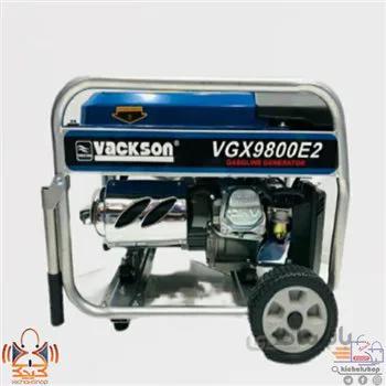 موتوربرق بنزینی وکسون مدل VGX9800E2 استارتی ا portable generator vacksonVK9800E2