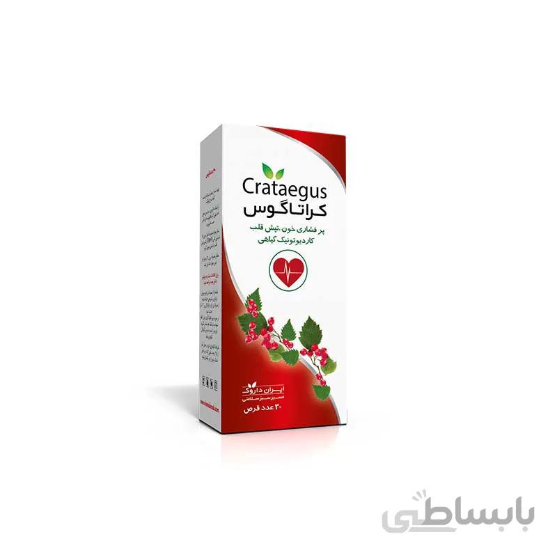 قطره کراتاگوس ایران داروک