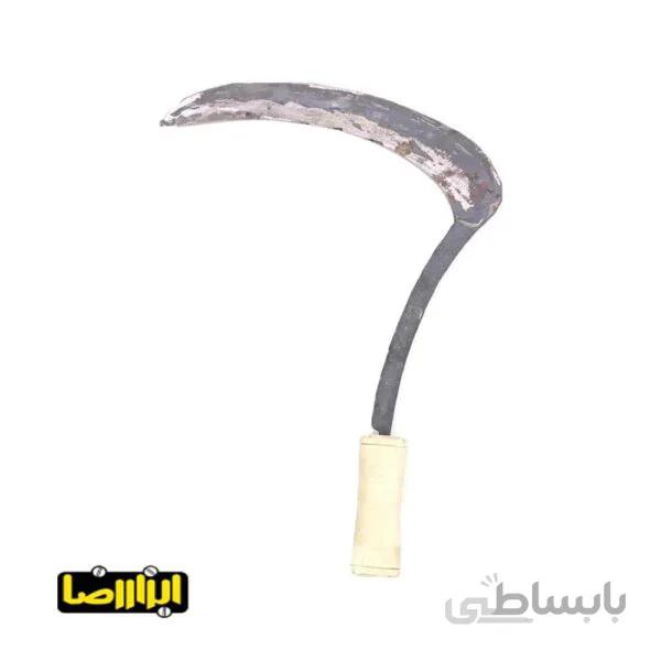 داس درو بزرگ