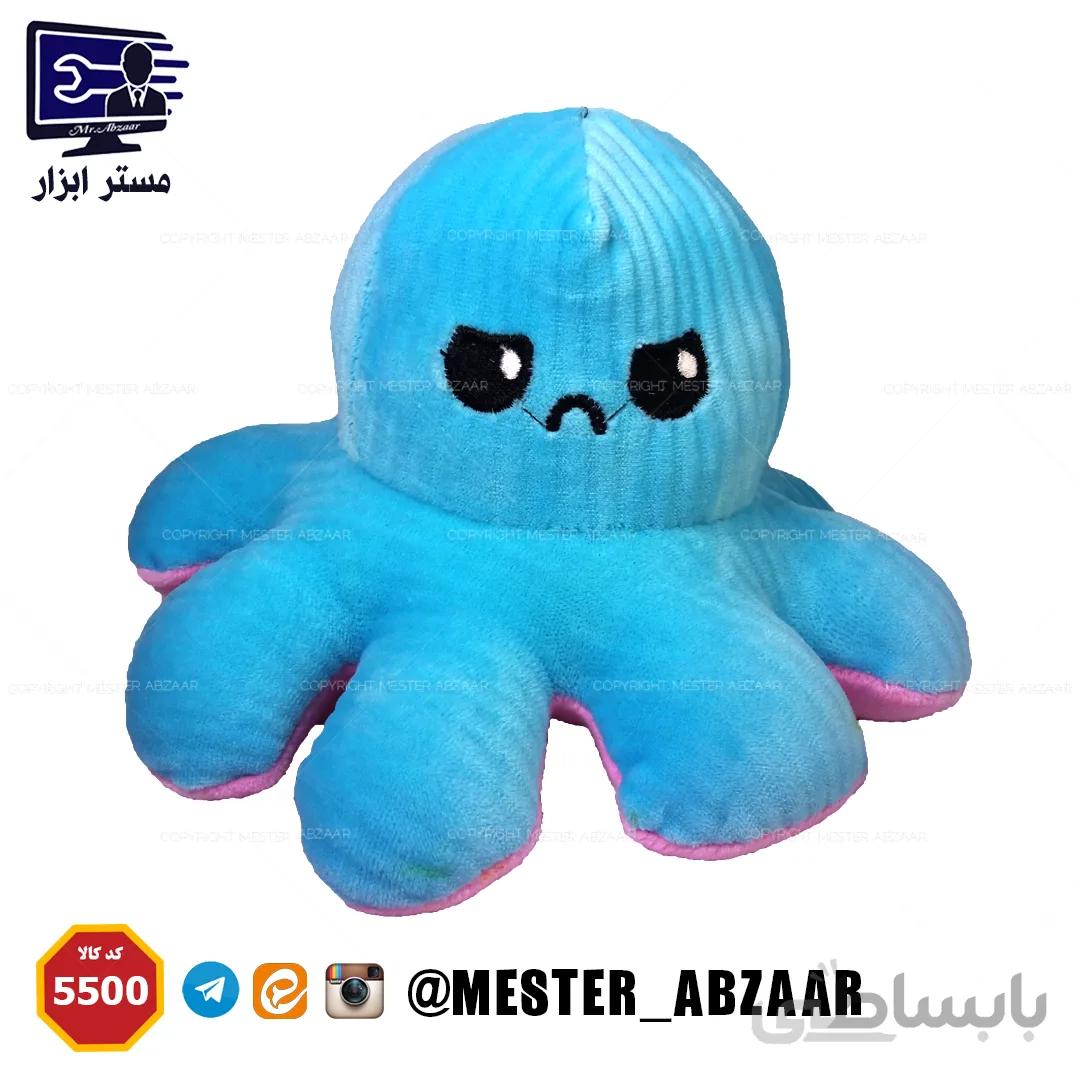 عروسک مودی اختاپوس و هشت پا دو چهره کبریتی کالباسی زرد