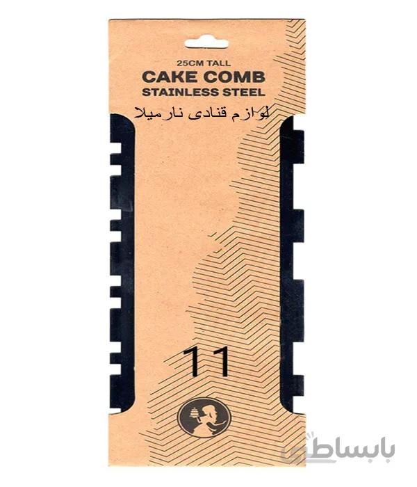 شانه گاناش کشی ۱۱