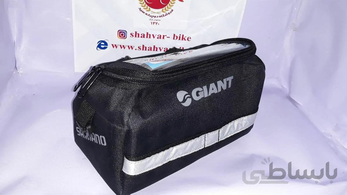 کیف روی فرمان بزرگ GIANT