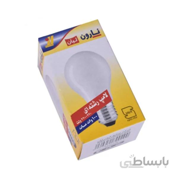 لامپ 200 وات رشته ای نارون لیان