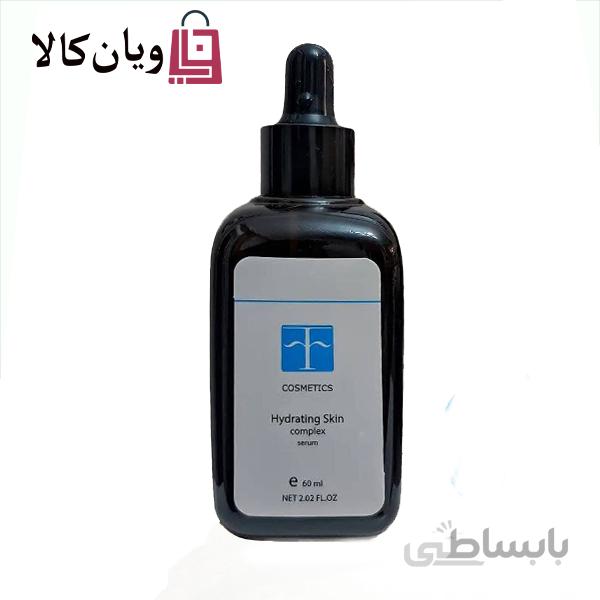 سرم کمپلکس آبرسان صورت اف کازمتیکس ۶۰ میل