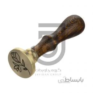 مهر و موم برنجی (۳سانتی)