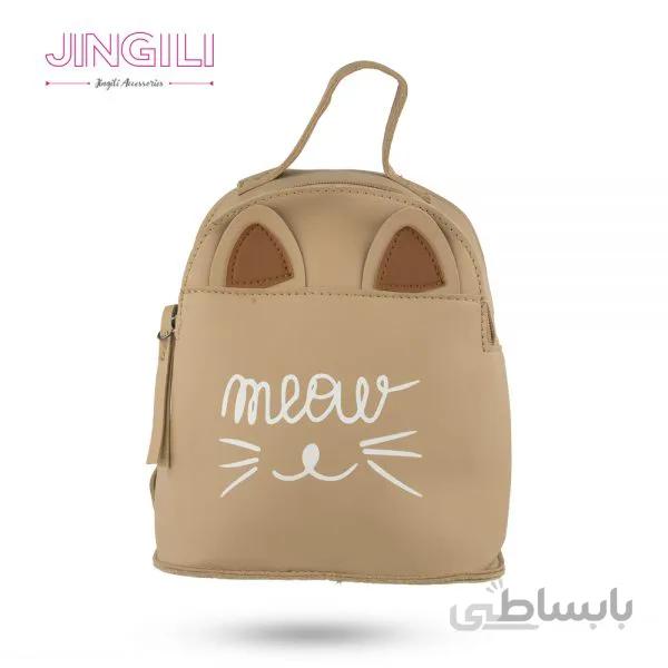 کیف کولی مدل گربه کد bgw0021