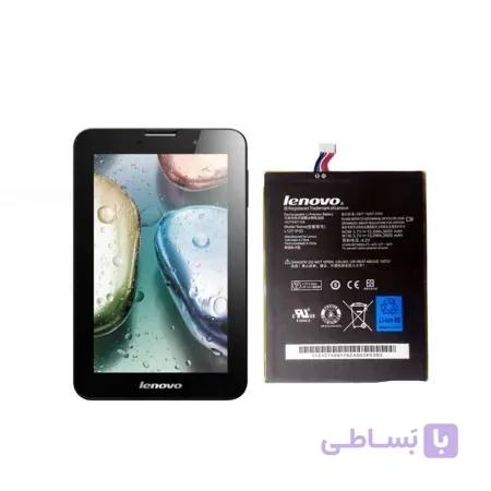 باتری اصلی تبلت لنوو Lenovo IdeaTab A3000