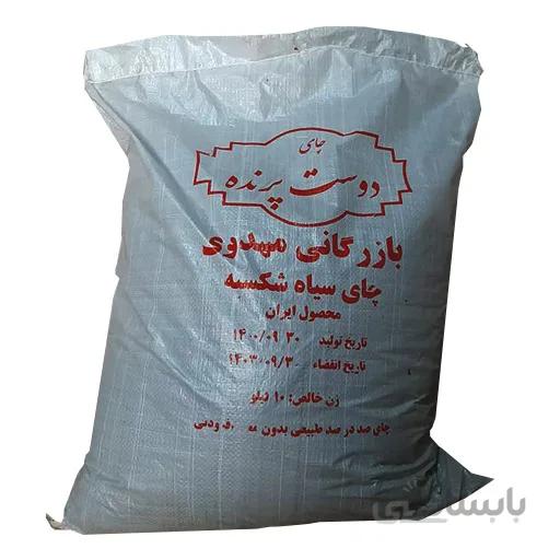 چای شکسته 400 گرم دوست پرنده کارتن 20 عددی