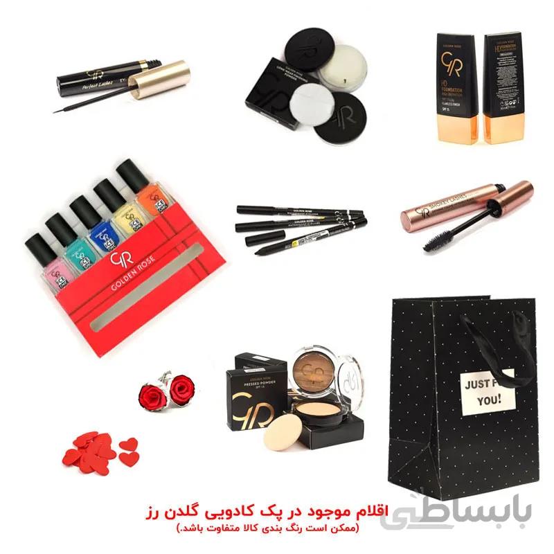 ست کادویی گلدن رز GOLDEN ROSE اورجینال